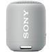 Портативная колонка Sony SRS-XB12 Grey - рис.1