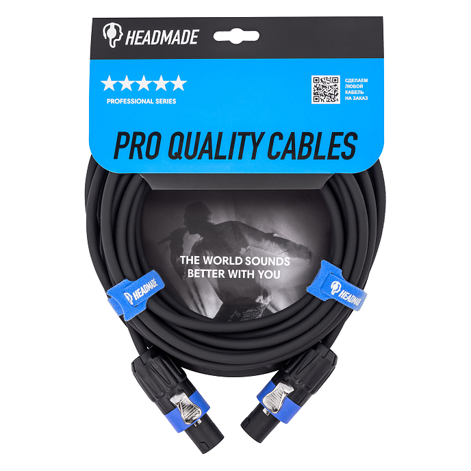 Кабель HeadMade Pro SpeakOn 7m - рис.0