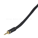 Кабель HeadMade Bennett - Focal Stellia, Denon - 2.5mm, 1.2m - рис.2