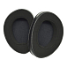 Амбушюры Dan Clark Audio STEALTH and EXPANSE Ear Pads - рис.0 Амбушюры Dan Clark Audio STEALTH and EXPANSE Ear Pads - рис.0