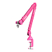 Стойка для микрофона RODE PSA1 Plus Pink - рис.0 Стойка для микрофона RODE PSA1 Plus Pink - рис.0