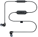 Беспроводные наушники Shure SE112 K BT1 - рис.5