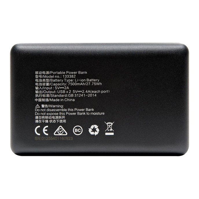 Внешний аккумулятор Monster Power Bank 7500mAh red - рис.3