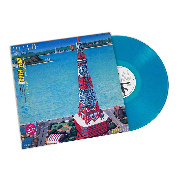 Виниловая пластинка Masayoshi Takanaka - Can I Sing (coloured) LP - рис.1