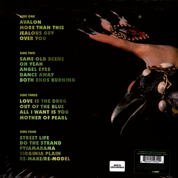 Виниловая пластинка Roxy Music – The Best Of Roxy Music LP - рис.1