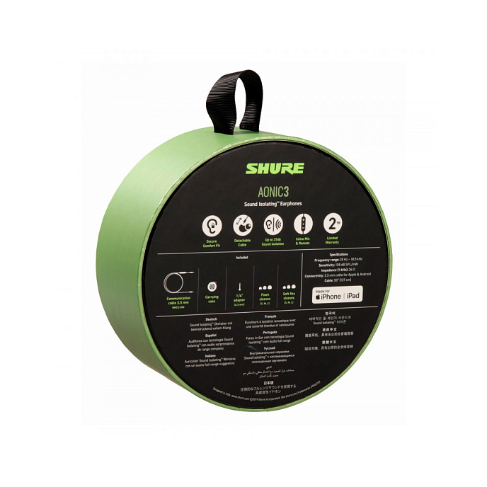 Наушники Shure AONIC 3 Black - рис.2