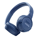 Беспроводные наушники JBL Tune 660NC Blue - рис.0