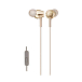 Наушники Sony MDR-EX255AP Gold - рис.0