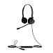 - рис.0 Наушники Jabra BIZ 2300 USB Duo - рис.0