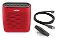 - рис.2 Портативная колонка BOSE SoundLink Colour Red - рис.2