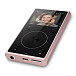 Плеер FiiO X1 II Rose Gold - рис.0