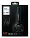 - рис.4 Беспроводные наушники Philips M2BTBK/00 - рис.4