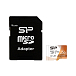 Карта памяти Silicon Power Superior Pro 256Gb - рис.0