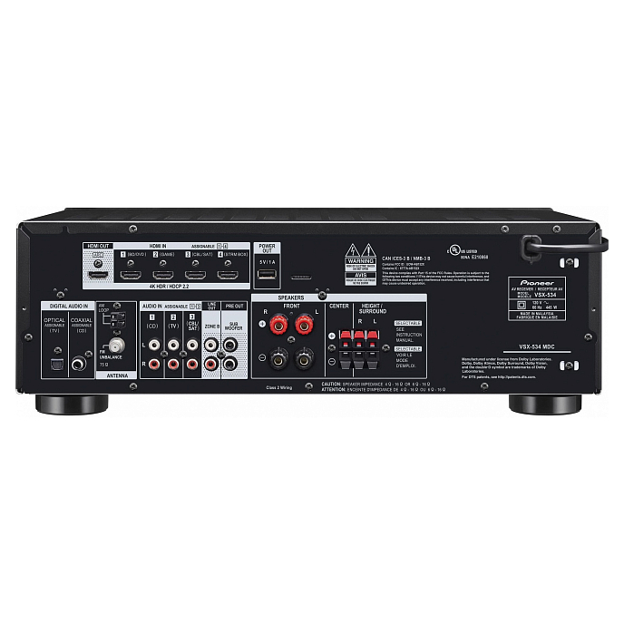 Ресивер Pioneer VSX 534 Black - рис.3