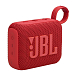 Портативная колонка JBL Go 4 Red - рис.0