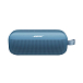 Портативная колонка Bose SoundLink Flex 2nd Gen Blue Dusk - рис.1