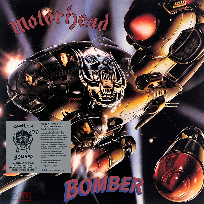 Пластинка Motorhead - Bomber - Deluxe 3LP - рис.0