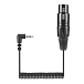 Кабель Sennheiser KA 600i - рис.0