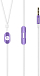 - рис.4 Наушники Beats urBeats 2 In-Ear Ultra violet - рис.4