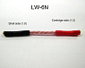 Кабель Ortofon LW 6N - рис.1 Кабель Ortofon LW 6N - рис.1