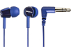 Наушники Sony MDR-EX155 Blue - рис.1