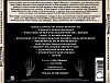 Пластинка Billy Gibbons and The BFG's - Perfectamundo - рис.1