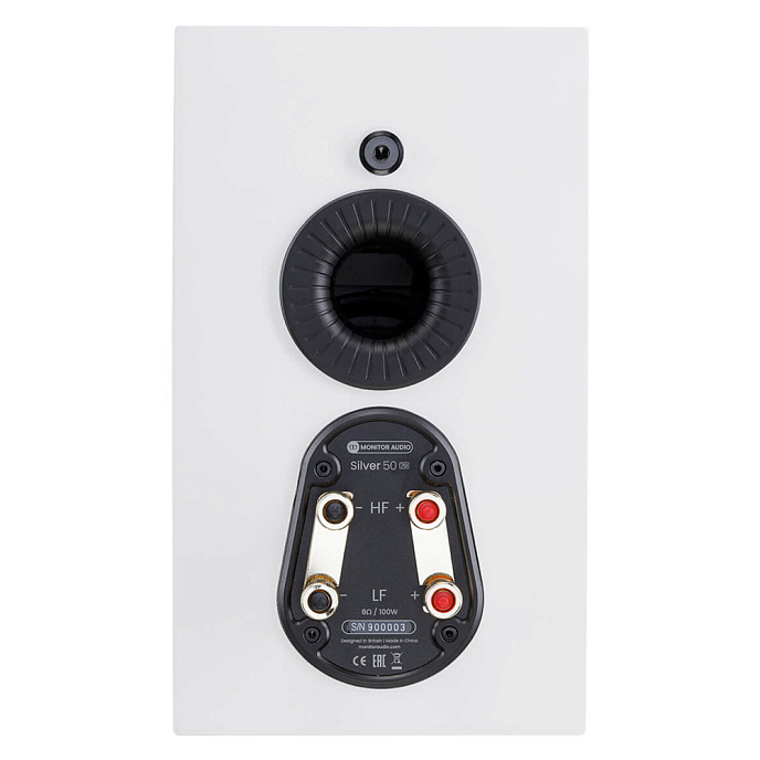 Полочная акустика Monitor Audio Silver 50 7G Satin White - рис.4