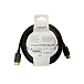 - рис.1 Кабель Inakustik White Ultra High Speed HDMI 1m - рис.1