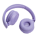 - рис.7 Беспроводные наушники JBL Tune 520BT Purple - рис.7