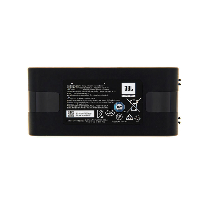 Акустическая система JBL EON ONE Compact Battery - рис.0