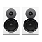 Dynaudio Emit 10 New Satin White