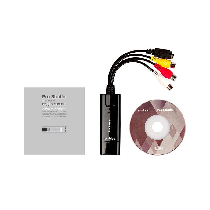 Карта видеозахвата Rombica Pro Studio Black - рис.2