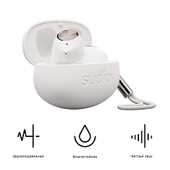 Беспроводные наушники Sudio T2 White