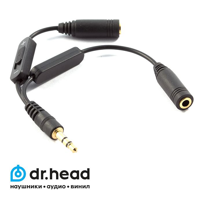 Разветвитель для наушников AXES SPT-2Volume Line Black - рис.0