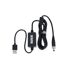 Кабель RODE DC-USB 1