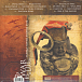 Виниловая пластинка Five Finger Death Punch - War Is The Answer - рис.1