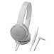 - рис.0 Наушники Audio-Technica ATH-AR1ISWH - рис.0
