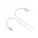 Кабель FiiO RC-SE1B White - рис.2 Кабель FiiO RC-SE1B White - рис.2