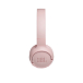 - рис.2 Беспроводные наушники JBL Tune 500BT Pink - рис.2