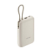 Внешний аккумулятор Xiaomi Power Bank 10000mAh Tan GL Beige - рис.2 Внешний аккумулятор Xiaomi Power Bank 10000mAh Tan GL Beige - рис.2