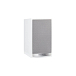 Полочная акустика Martin Logan Motion 35XTi Matte White - рис.1