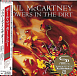 CD-диск Paul McCartney – Flowers In The Dirt - SHM-CD - рис.0
