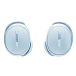 Беспроводные наушники Bose QuietComfort Earbuds (2nd Gen 2024) Ice Blue - рис.1