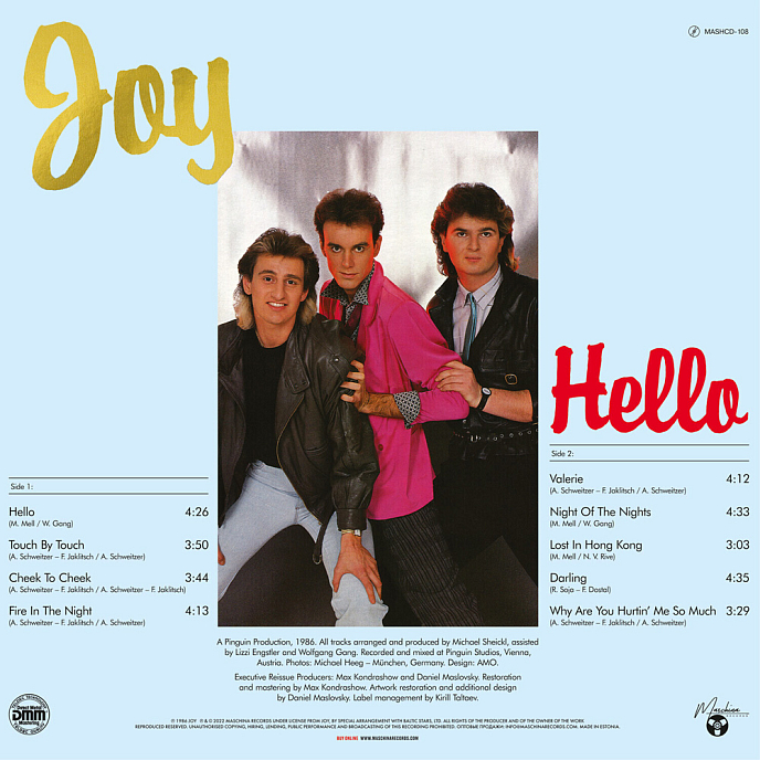 Плата расширения Joy - Hello (Gold Vinyl) LP - рис.1