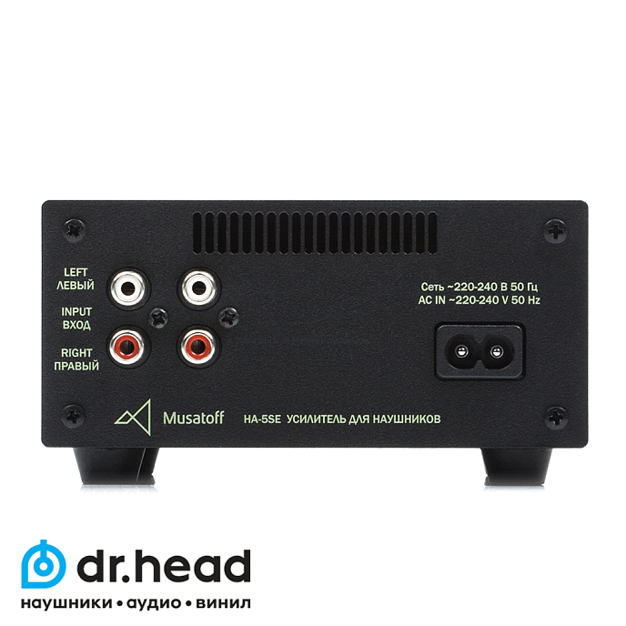 Усилитель для наушников Musatoff HA-5SE - рис.4