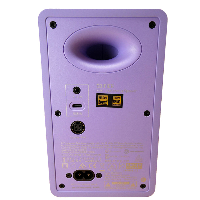 Полочная акустика Edifier M60 Purple - рис.6