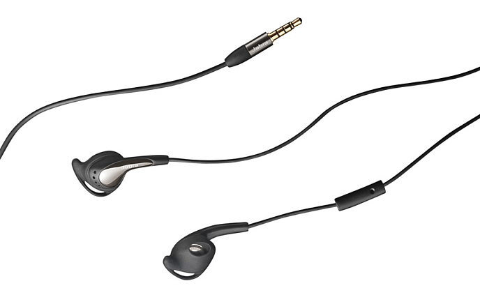 Наушники Jabra Active Black - рис.1