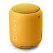 - рис.1 Портативная колонка SONY SRS-XB10 Yellow - рис.1