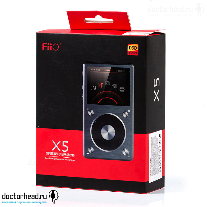 Плеер FiiO X5 II Silver - рис.6