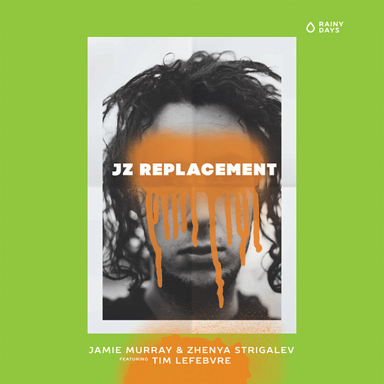 Пластинка JZ Replacement featuring Tim Lefebvre - Disrespectful LP - рис.0